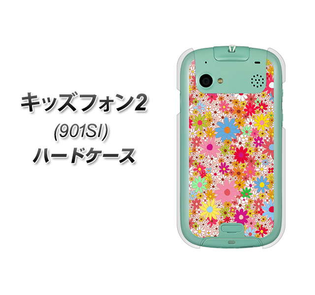 SoftBank キッズフォン2 901SI 高画質仕上げ 背面印刷 ハードケース【746 花畑A】