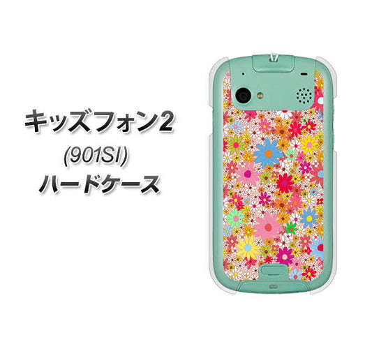 SoftBank キッズフォン2 901SI 高画質仕上げ 背面印刷 ハードケース【746 花畑A】