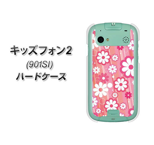 SoftBank キッズフォン2 901SI 高画質仕上げ 背面印刷 ハードケース【751 マーガレット(ピンク系)】