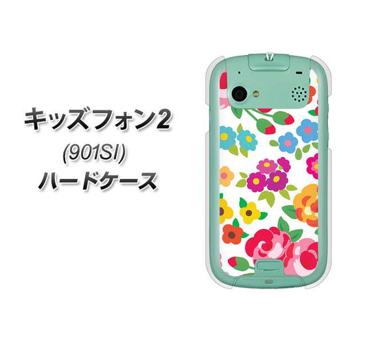 キッズフォン2 901SI SoftBank 776 5月のフラワーガーデン ハードケース 背面印刷