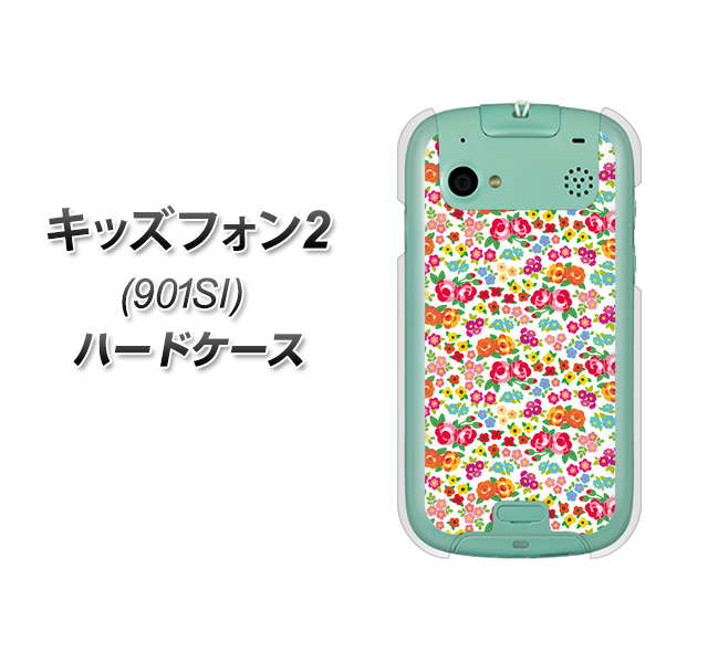 SoftBank キッズフォン2 901SI 高画質仕上げ 背面印刷 ハードケース【777 マイクロリバティプリントWH】