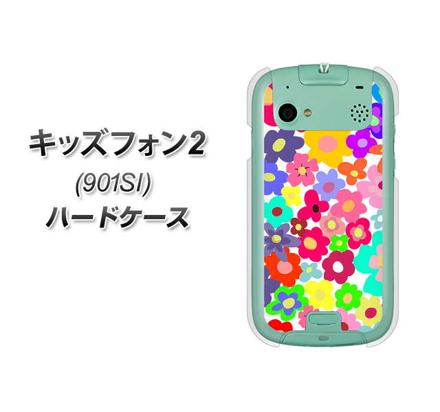 SoftBank キッズフォン2 901SI 高画質仕上げ 背面印刷 ハードケース【782 春のルーズフラワーWH】