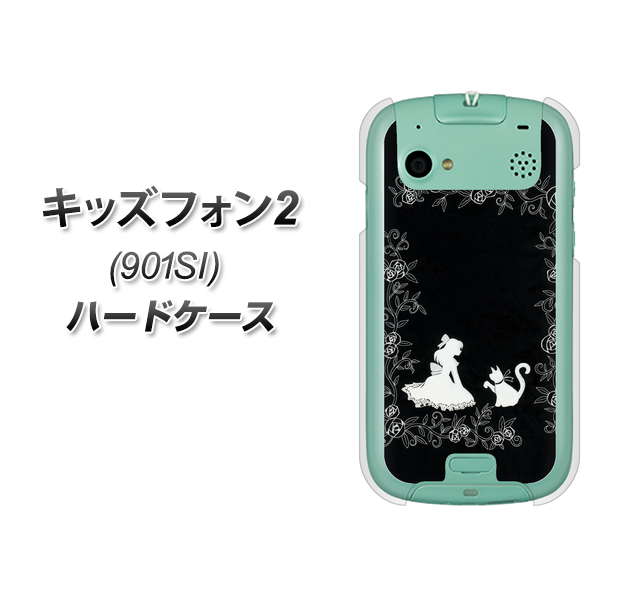 SoftBank キッズフォン2 901SI 高画質仕上げ 背面印刷 ハードケース【1097 お姫様とネコ(モノトーン)】