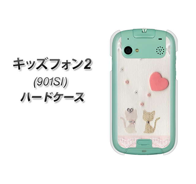 SoftBank キッズフォン2 901SI 高画質仕上げ 背面印刷 ハードケース【1104 クラフト写真ネコ(ハートM)】