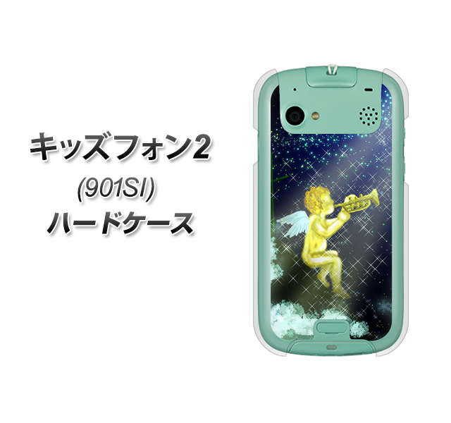 SoftBank キッズフォン2 901SI 高画質仕上げ 背面印刷 ハードケース【1248 天使の演奏】