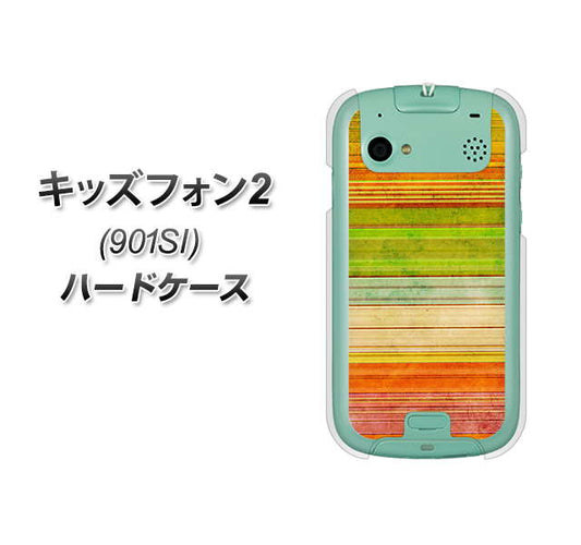 SoftBank キッズフォン2 901SI 高画質仕上げ 背面印刷 ハードケース【1324 ビンテージボーダー(色彩)】