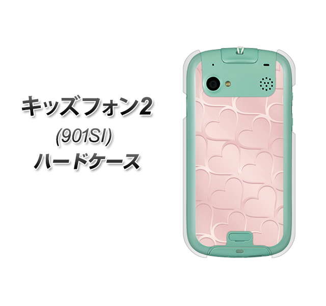 SoftBank キッズフォン2 901SI 高画質仕上げ 背面印刷 ハードケース【1340 かくれハート(ローズピンク)】