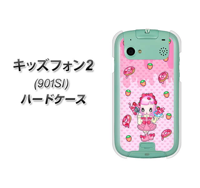 SoftBank キッズフォン2 901SI 高画質仕上げ 背面印刷 ハードケース【AG816 ストロベリードーナツ(水玉ピンク)】