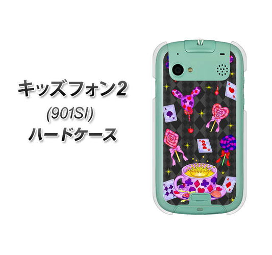 SoftBank キッズフォン2 901SI 高画質仕上げ 背面印刷 ハードケース【AG818 トランプティー(黒)】