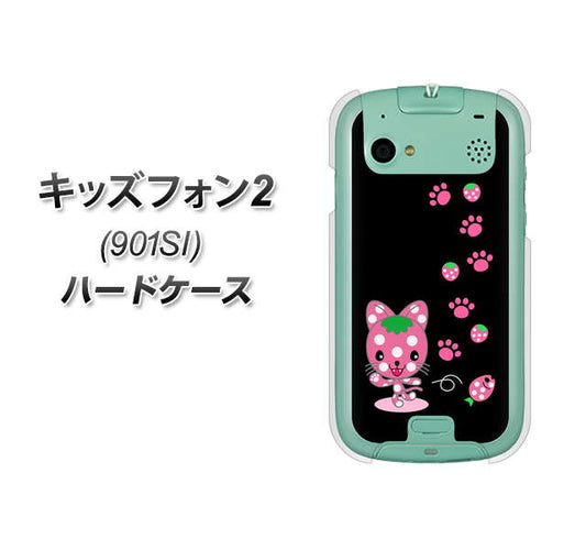 SoftBank キッズフォン2 901SI 高画質仕上げ 背面印刷 ハードケース【AG820 イチゴ猫のにゃんベリー(黒)】