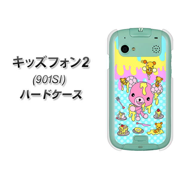 SoftBank キッズフォン2 901SI 高画質仕上げ 背面印刷 ハードケース【AG821 ハニベア(水玉水色)】