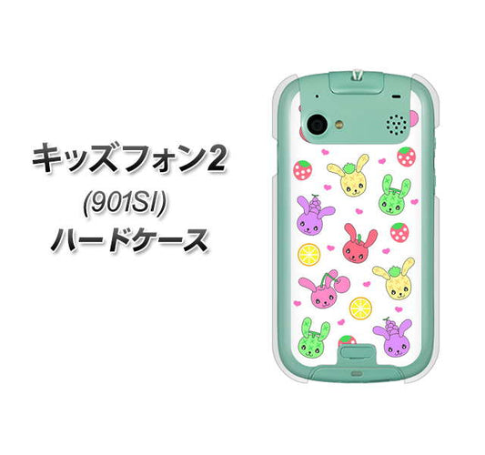 SoftBank キッズフォン2 901SI 高画質仕上げ 背面印刷 ハードケース【AG826 フルーツうさぎのブルーラビッツ(白)】