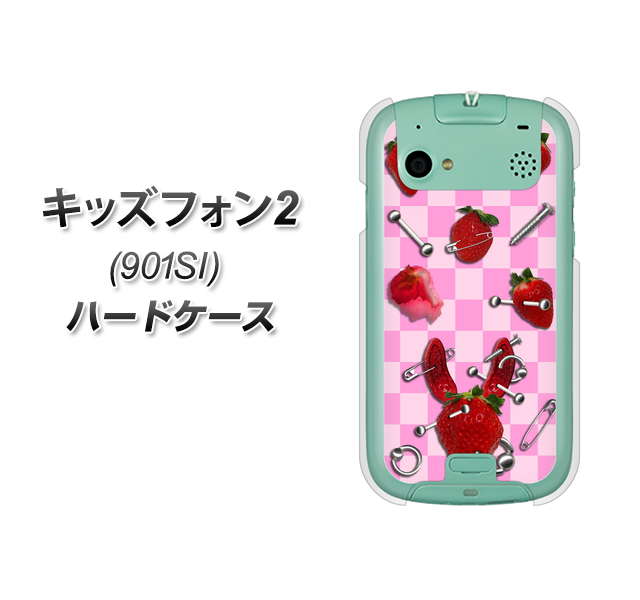 SoftBank キッズフォン2 901SI 高画質仕上げ 背面印刷 ハードケース【AG832 苺パンク(ピンク)】