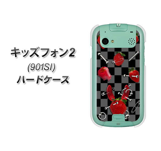 SoftBank キッズフォン2 901SI 高画質仕上げ 背面印刷 ハードケース【AG833 苺パンク(黒)】