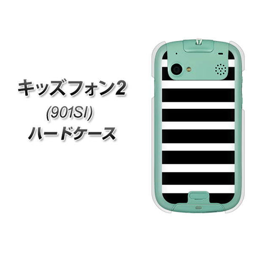 SoftBank キッズフォン2 901SI 高画質仕上げ 背面印刷 ハードケース【EK879 ボーダーブラック(L)】