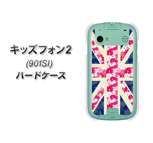 SoftBank キッズフォン2 901SI 高画質仕上げ 背面印刷 ハードケース【EK894 ユニオンジャックフラワー】