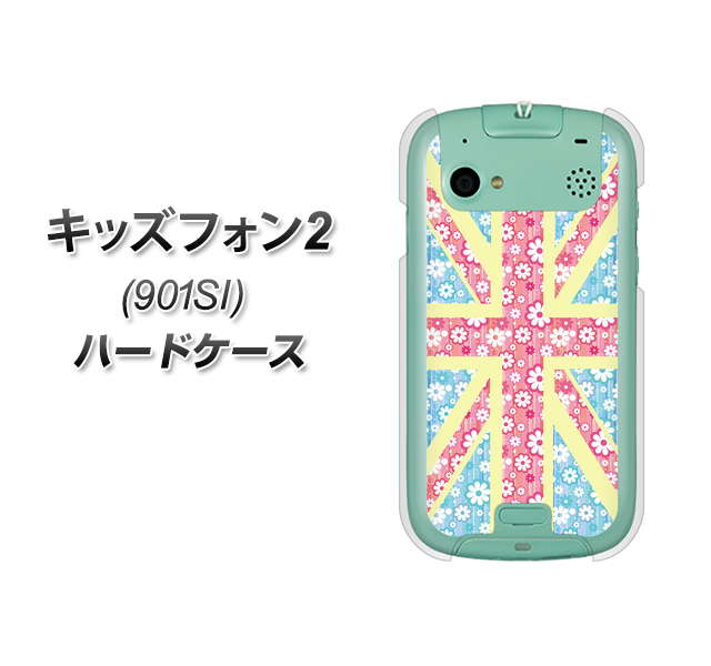 SoftBank キッズフォン2 901SI 高画質仕上げ 背面印刷 ハードケース【EK895 ユニオンジャックパステルフラワー】