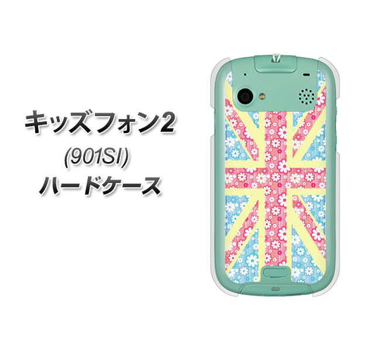 SoftBank キッズフォン2 901SI 高画質仕上げ 背面印刷 ハードケース【EK895 ユニオンジャックパステルフラワー】