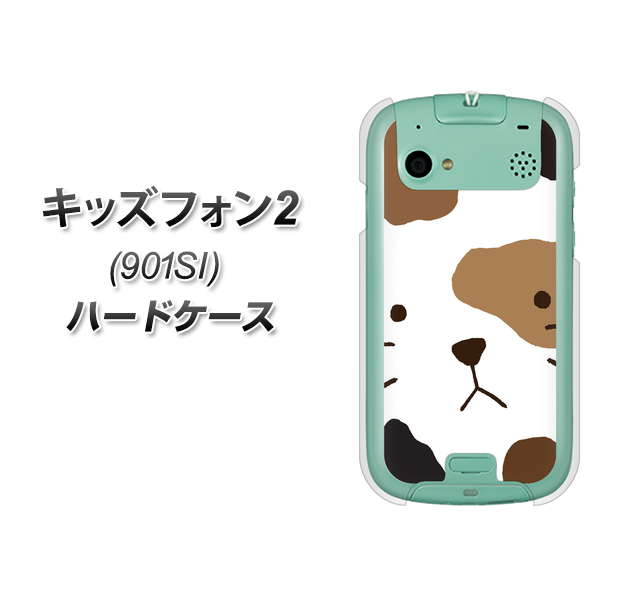 SoftBank キッズフォン2 901SI 高画質仕上げ 背面印刷 ハードケース【IA801 みけ】