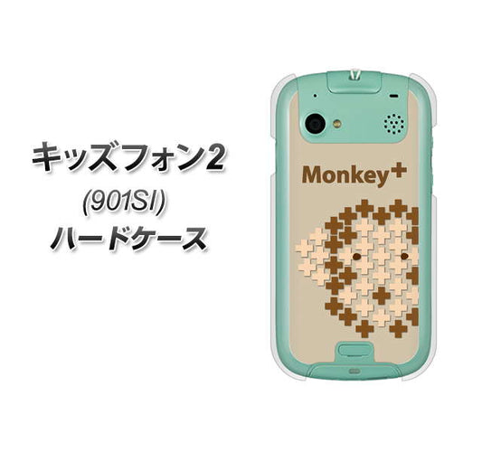 SoftBank キッズフォン2 901SI 高画質仕上げ 背面印刷 ハードケース【IA803 Monkey+】