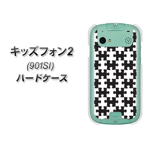 SoftBank キッズフォン2 901SI 高画質仕上げ 背面印刷 ハードケース【IB903 ジグソーパズル_モノトーン】