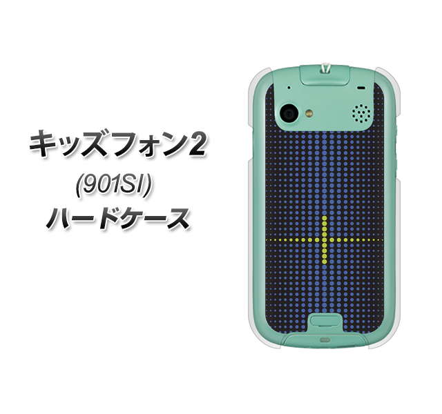 SoftBank キッズフォン2 901SI 高画質仕上げ 背面印刷 ハードケース【IB907 グラデーションドット】