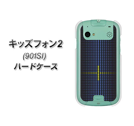 SoftBank キッズフォン2 901SI 高画質仕上げ 背面印刷 ハードケース【IB907 グラデーションドット】