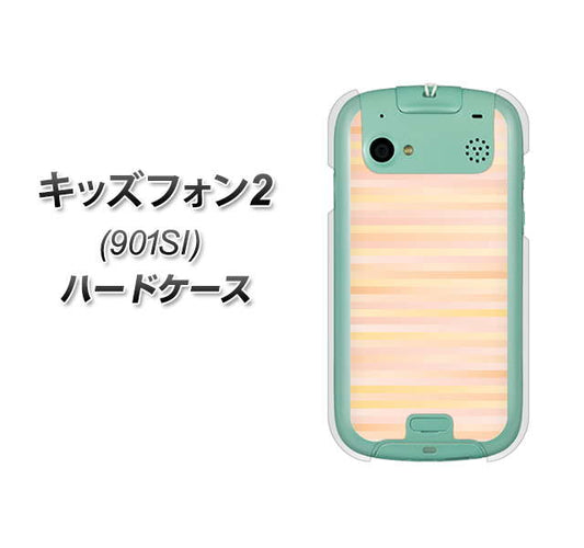 SoftBank キッズフォン2 901SI 高画質仕上げ 背面印刷 ハードケース【IB909 グラデーションボーダー_オレンジ】