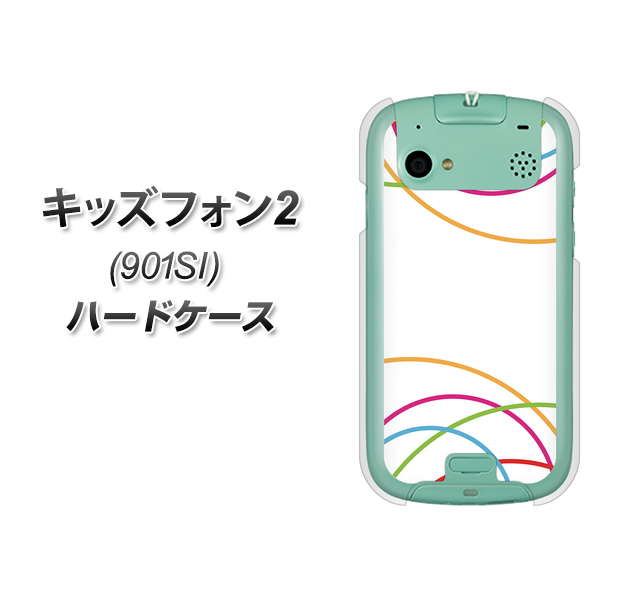 SoftBank キッズフォン2 901SI 高画質仕上げ 背面印刷 ハードケース【IB912 重なり合う曲線】