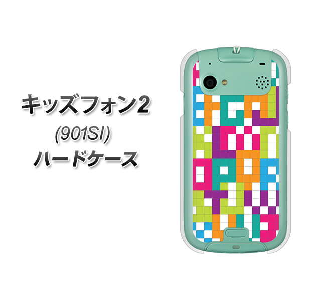 SoftBank キッズフォン2 901SI 高画質仕上げ 背面印刷 ハードケース【IB916 ブロックアルファベット】