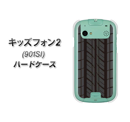 SoftBank キッズフォン2 901SI 高画質仕上げ 背面印刷 ハードケース【IB931 タイヤ】