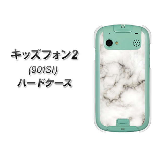 SoftBank キッズフォン2 901SI 高画質仕上げ 背面印刷 ハードケース【KM871 大理石WH】