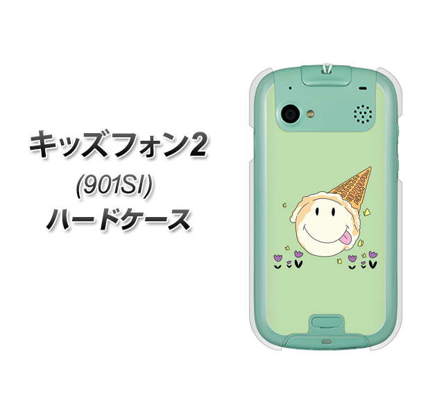 SoftBank キッズフォン2 901SI 高画質仕上げ 背面印刷 ハードケース【MA902 アイスクリーム】