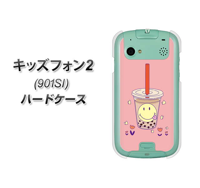 SoftBank キッズフォン2 901SI 高画質仕上げ 背面印刷 ハードケース【MA903 タピオカ】