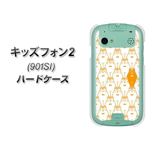SoftBank キッズフォン2 901SI 高画質仕上げ 背面印刷 ハードケース【MA915 パターン ネコ】