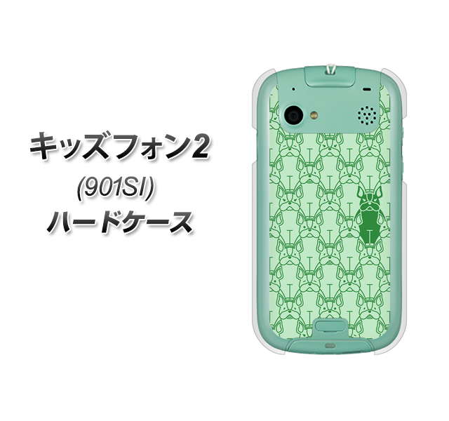 SoftBank キッズフォン2 901SI 高画質仕上げ 背面印刷 ハードケース【MA916 パターン ドッグ】