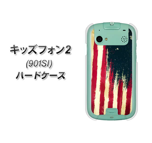 SoftBank キッズフォン2 901SI 高画質仕上げ 背面印刷 ハードケース【MI805 ヴィンテージアメリカ】