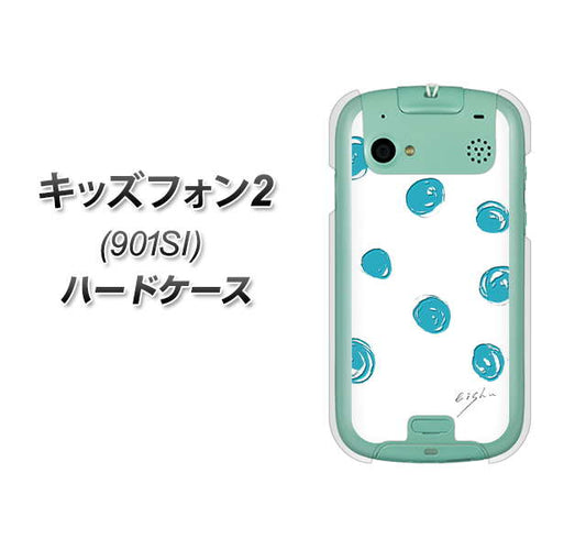 SoftBank キッズフォン2 901SI 高画質仕上げ 背面印刷 ハードケース【OE839 手描きシンプル ホワイト×ブルー】
