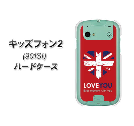 SoftBank キッズフォン2 901SI 高画質仕上げ 背面印刷 ハードケース【SC804 ユニオンジャック ハートビンテージレッド】
