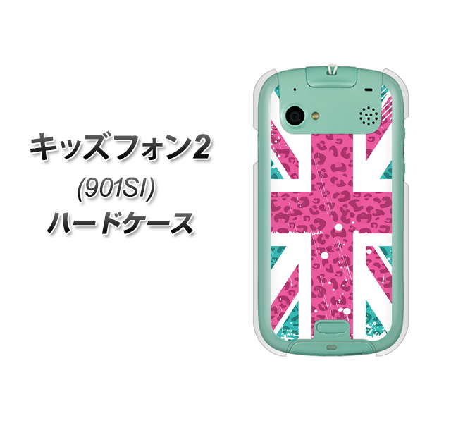 SoftBank キッズフォン2 901SI 高画質仕上げ 背面印刷 ハードケース【SC807 ユニオンジャック ピンクヒョウ柄】