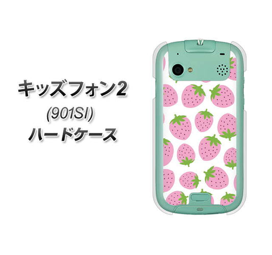 SoftBank キッズフォン2 901SI 高画質仕上げ 背面印刷 ハードケース【SC809 小さいイチゴ模様 ピンク】