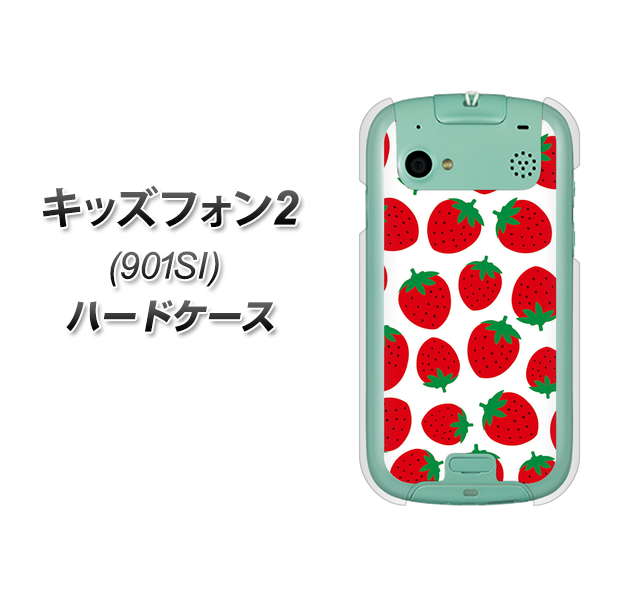 SoftBank キッズフォン2 901SI 高画質仕上げ 背面印刷 ハードケース【SC811 小さいイチゴ模様 レッド】