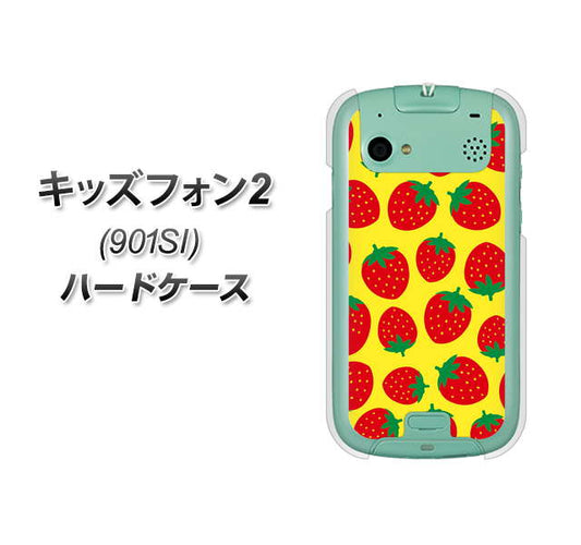 SoftBank キッズフォン2 901SI 高画質仕上げ 背面印刷 ハードケース【SC812 小さいイチゴ模様 レッドとイエロー】