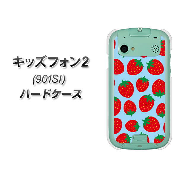 SoftBank キッズフォン2 901SI 高画質仕上げ 背面印刷 ハードケース【SC814 小さいイチゴ模様 レッドとブルー】