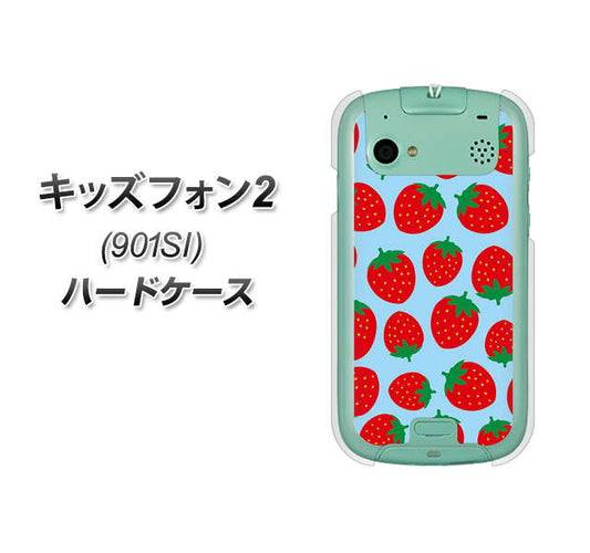 SoftBank キッズフォン2 901SI 高画質仕上げ 背面印刷 ハードケース【SC814 小さいイチゴ模様 レッドとブルー】