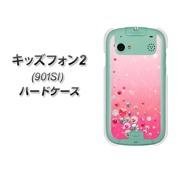 SoftBank キッズフォン2 901SI 高画質仕上げ 背面印刷 ハードケース【SC822 スワロデコ風プリント】