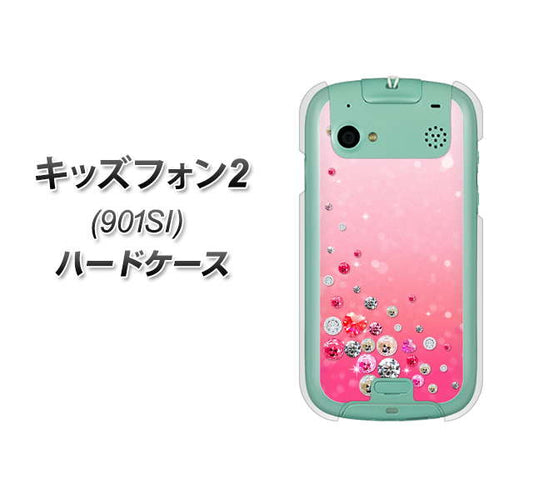 SoftBank キッズフォン2 901SI 高画質仕上げ 背面印刷 ハードケース【SC822 スワロデコ風プリント】