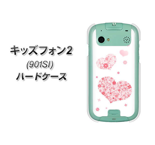 SoftBank キッズフォン2 901SI 高画質仕上げ 背面印刷 ハードケース【SC824 ピンクのハート】