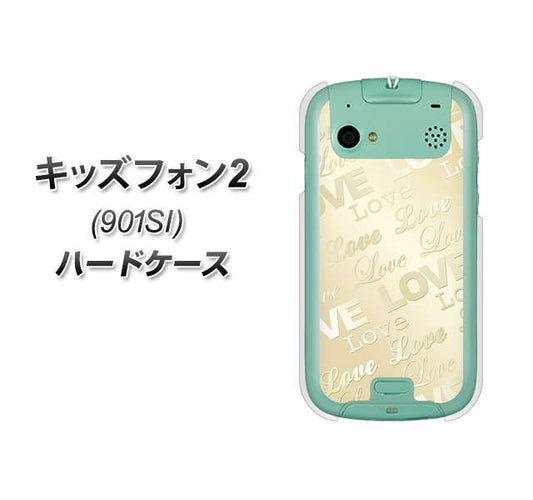 SoftBank キッズフォン2 901SI 高画質仕上げ 背面印刷 ハードケース【SC840 エンボス風LOVEリンク(ヌーディーベージュ)】