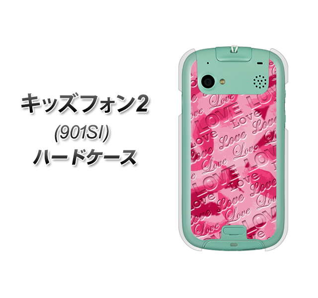 SoftBank キッズフォン2 901SI 高画質仕上げ 背面印刷 ハードケース【SC845 フラワーヴェルニLOVE濃いピンク(ローズアンディアン)】